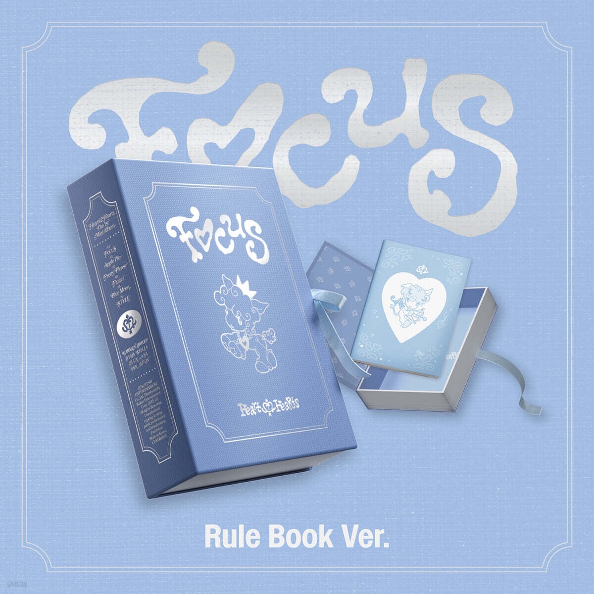 HEARTS2HEARTS FOCUS Альбом | RULE BOOK Ver Официальный K-pop альбом