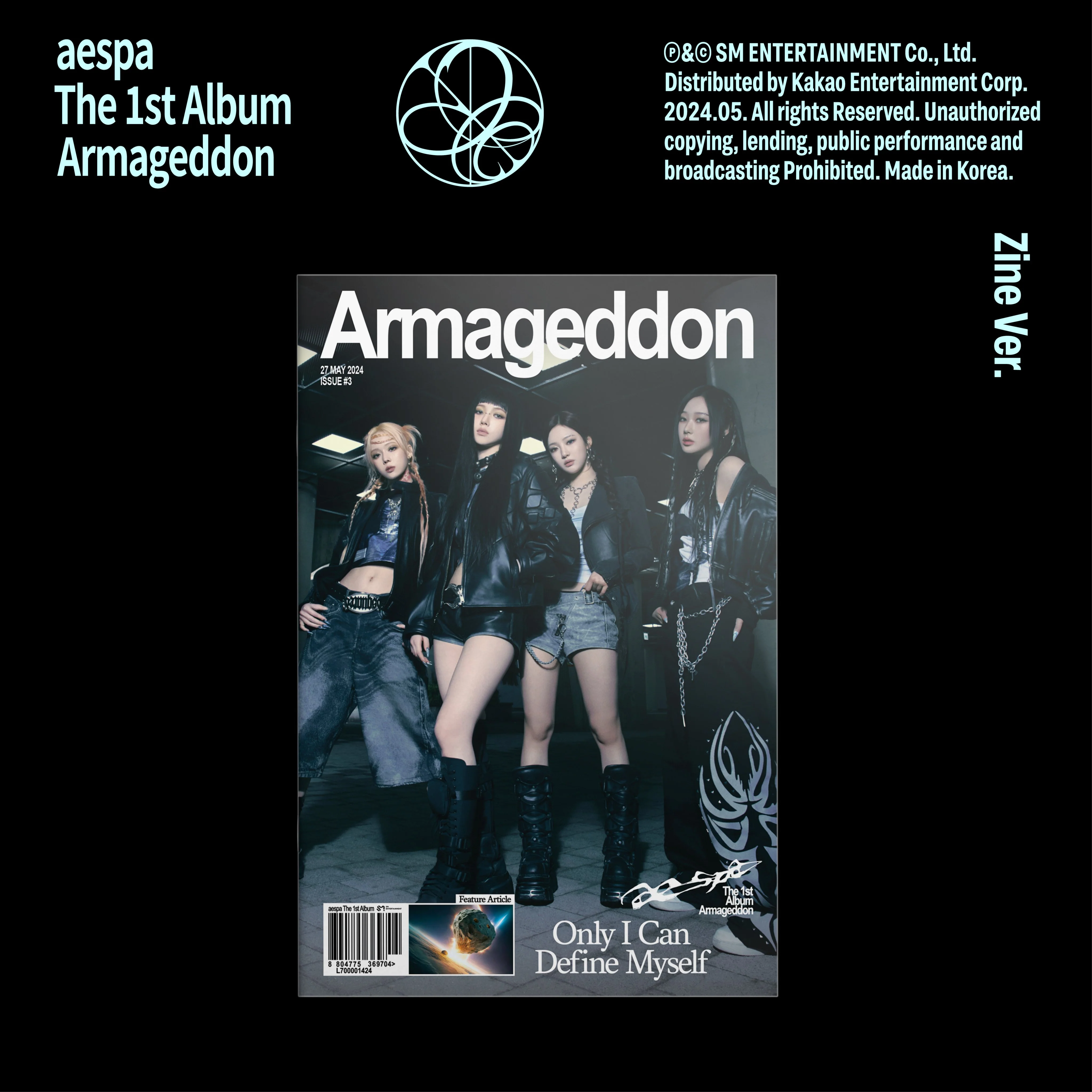 ОФИЦИАЛЬНЫЙ K-pop альбом AESPA ARMAGEDDON (ZINE ver.)