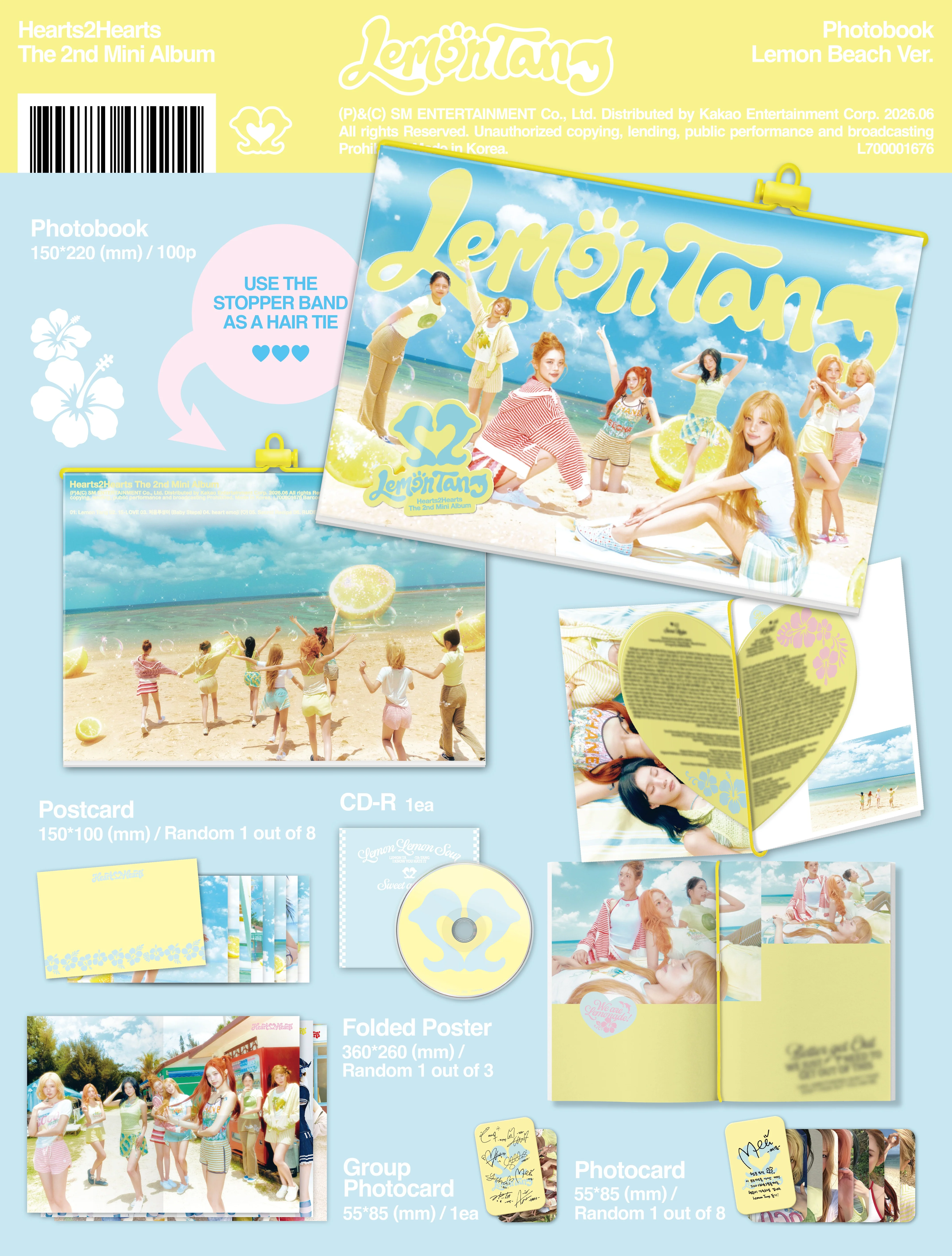 HEARTS2HEARTS LEMON TANG Альбом | PHOTOBOOK Ver Официальный K-pop альбом