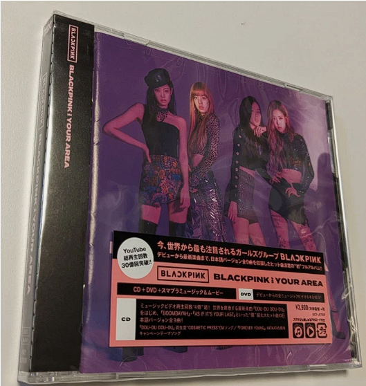 ОФИЦИАЛЬНЫЙ K-pop альбом BP BLACKPINK IN YOUR AREA (CD JAPAN VER.)