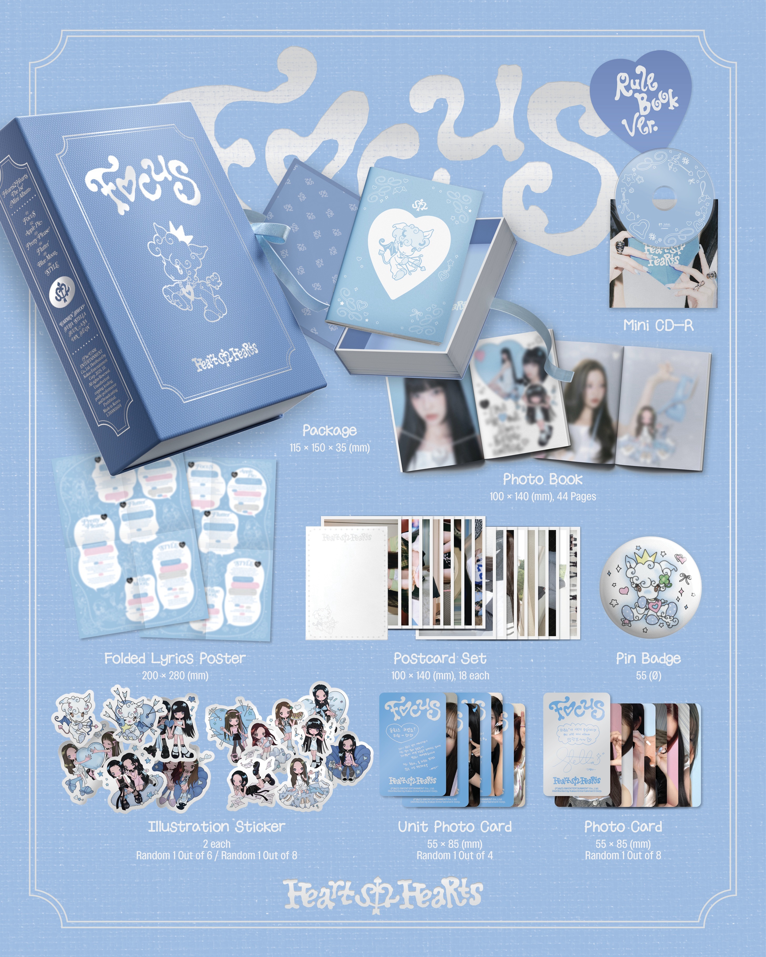 HEARTS2HEARTS FOCUS Альбом | RULE BOOK Ver Официальный K-pop альбом