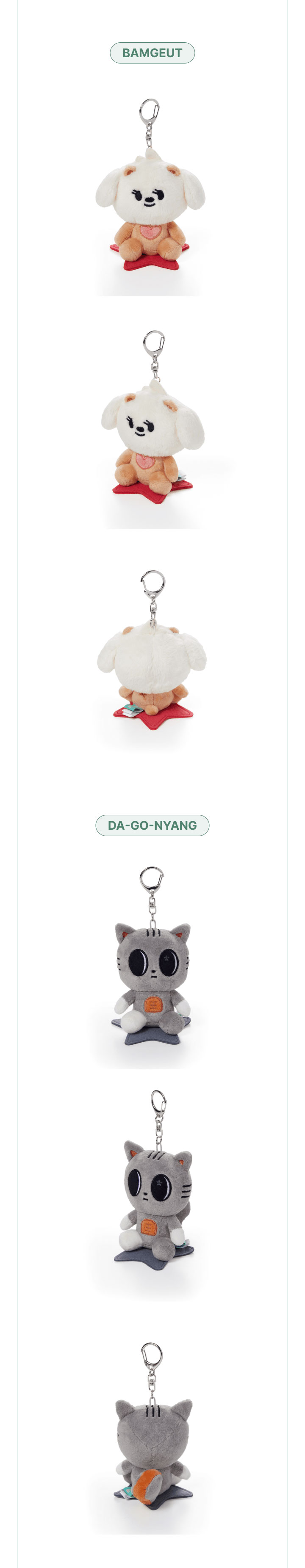 ОФИЦИАЛЬНЫЙ K-pop мерч TXT PPULBATU PLUSH KEYRING