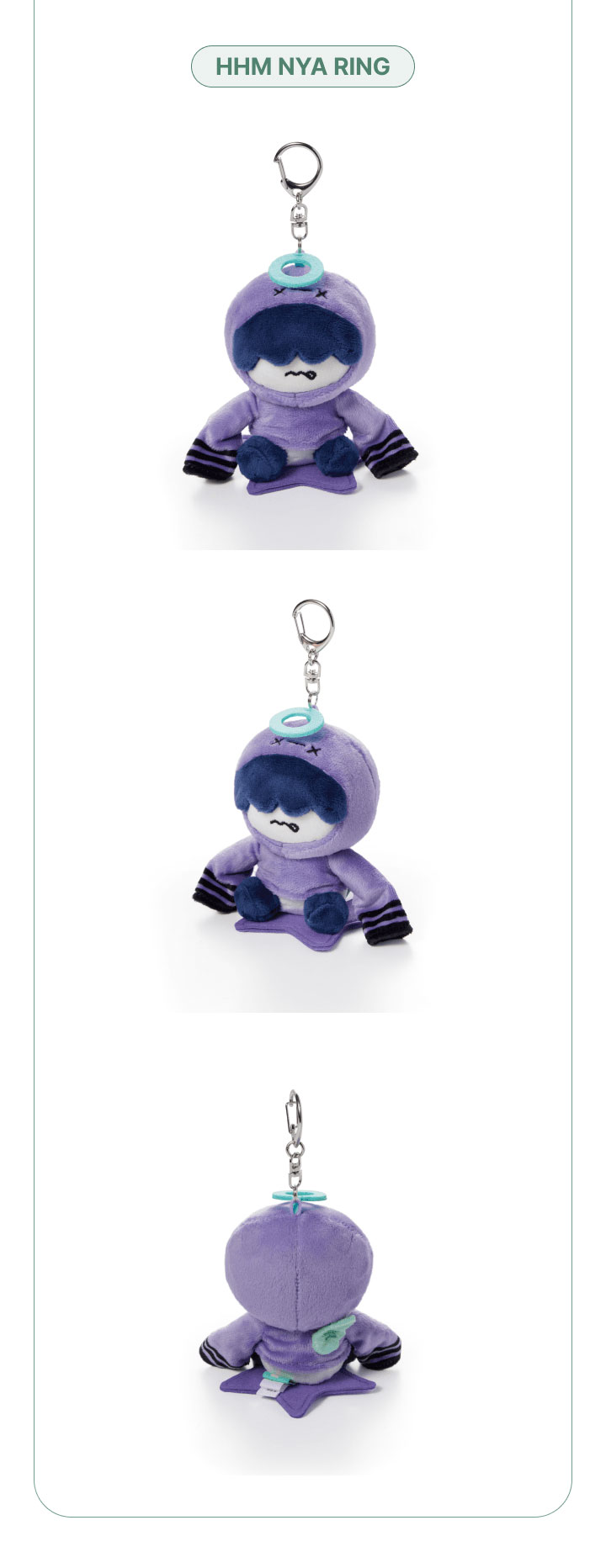 ОФИЦИАЛЬНЫЙ K-pop мерч TXT PPULBATU PLUSH KEYRING