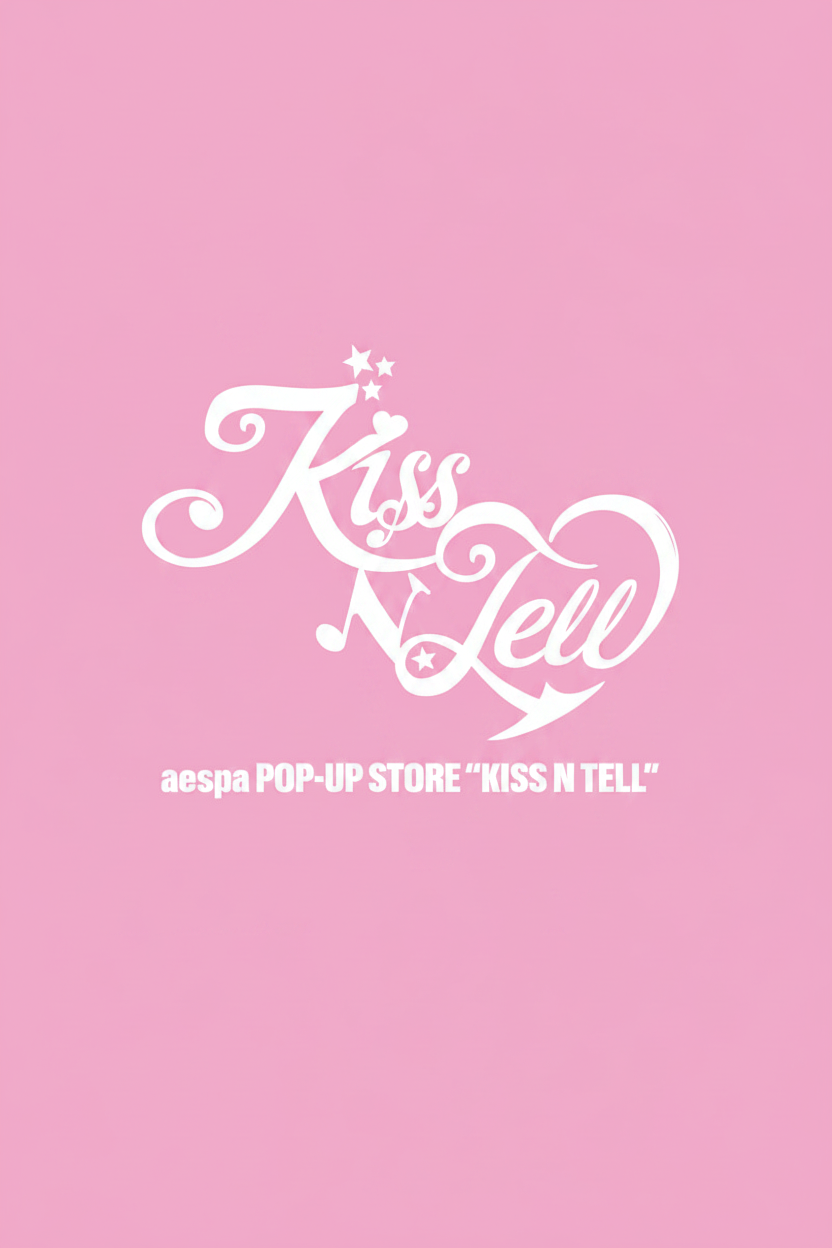 ОФИЦИАЛЬНЫЙ K-pop мерч AESPA & POP UP KISS N TELL