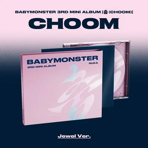 BABYMONSTER CHOOM Альбом | JEWEL Ver Официальный K-pop альбом