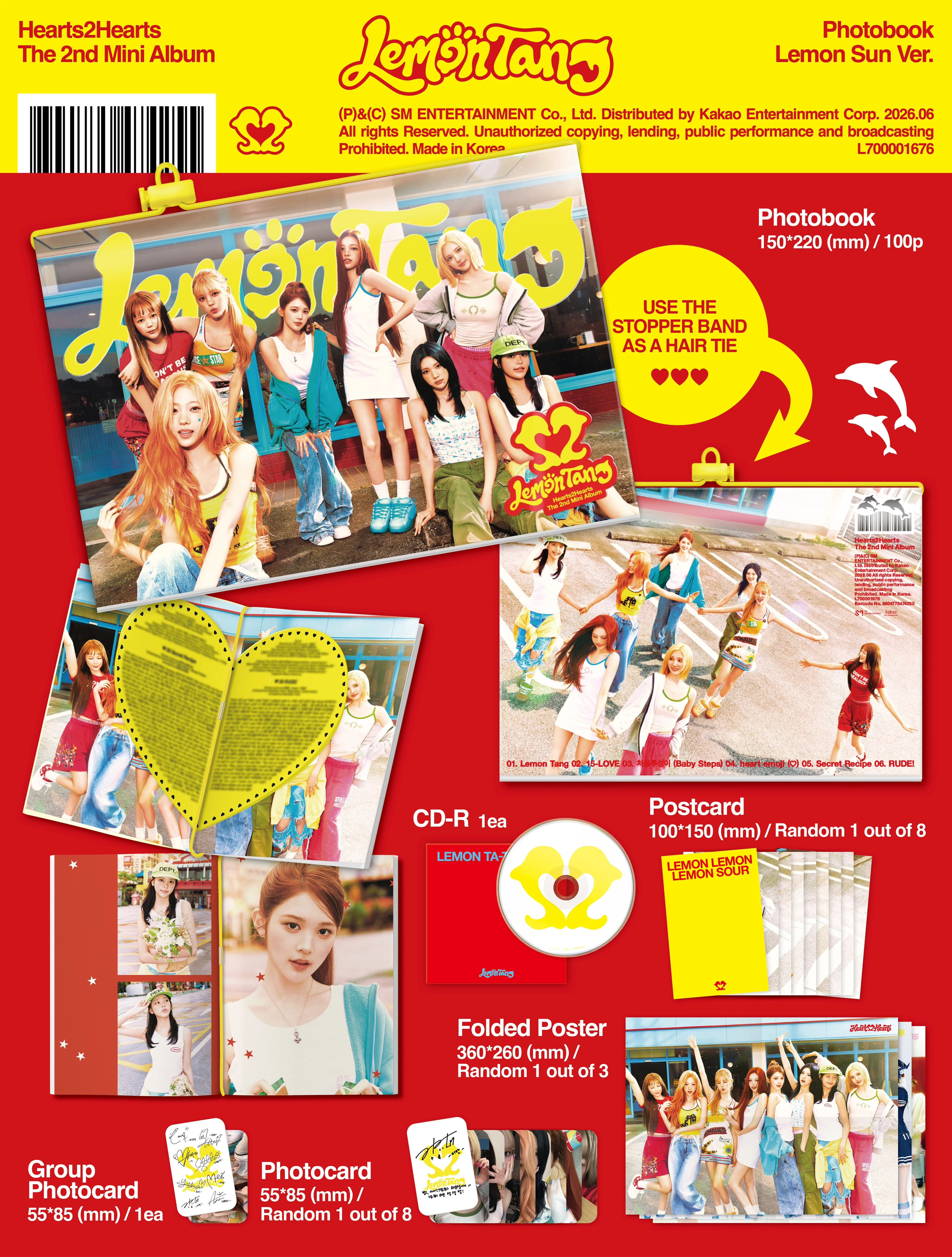 HEARTS2HEARTS LEMON TANG Альбом | PHOTOBOOK Ver Официальный K-pop альбом