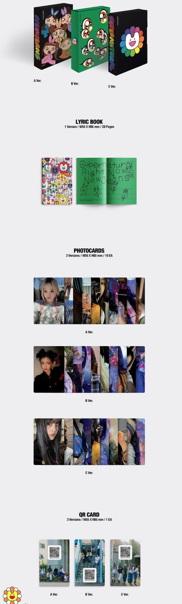 NEWJEANS SUPERNATURAL Альбом | WEVERSE Ver Официальный K-pop альбом