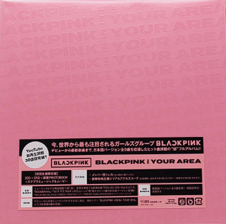 ОФИЦИАЛЬНЫЙ K-pop альбом BP BLACKPINK IN YOUR AREA (PHOTOBOOK SPECIAL BOX VER.)