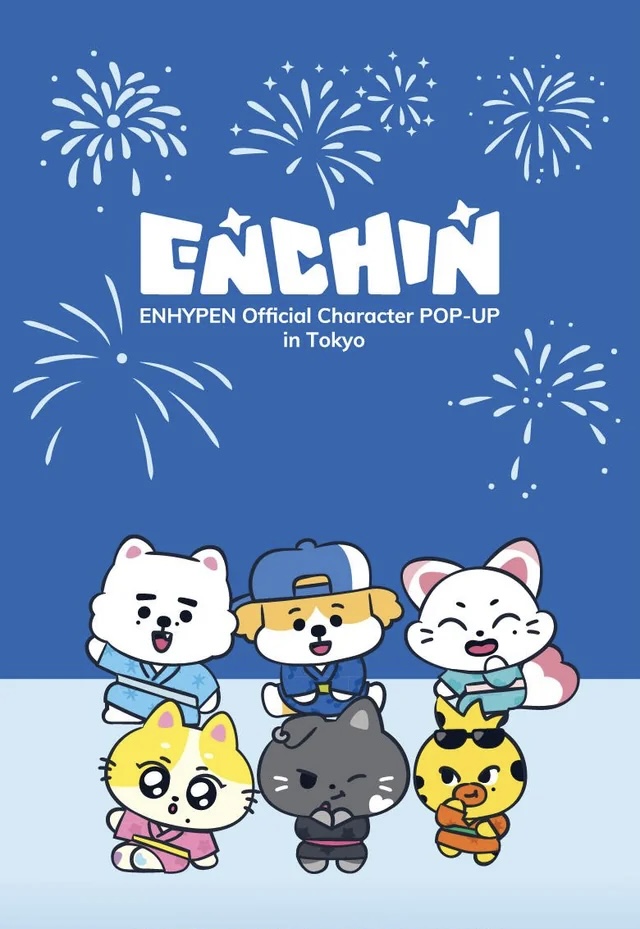 ОФИЦИАЛЬНЫЙ K-pop мерч ENHYPEN ENCHIN POP-UP JAPAN