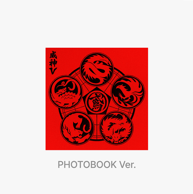 ОФИЦАЛЬНЫЙ K-pop альбом WAYV VISION WINGS (PHOTOBOOK VER.)