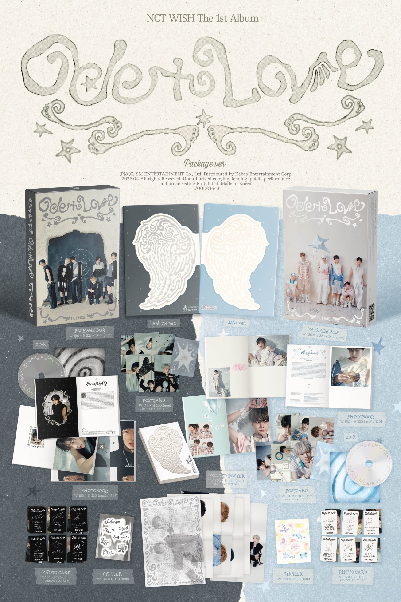 ОФИЦИАЛЬНЫЙ альбом NCT WISH ODE TO LOVE (Package Ver.)