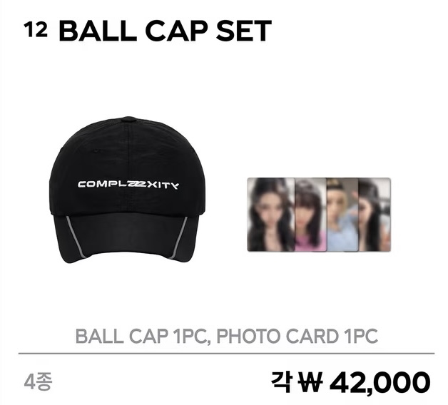 AESPA LIVE TOUR SYNK : COMPLæXITY Мерч | BALL CAP SET Официальный K-pop мерч