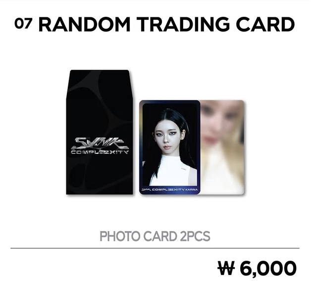 AESPA LIVE TOUR SYNK : COMPLæXITY Мерч | RANDOM TRADING CARD Официальный K-pop мерч
