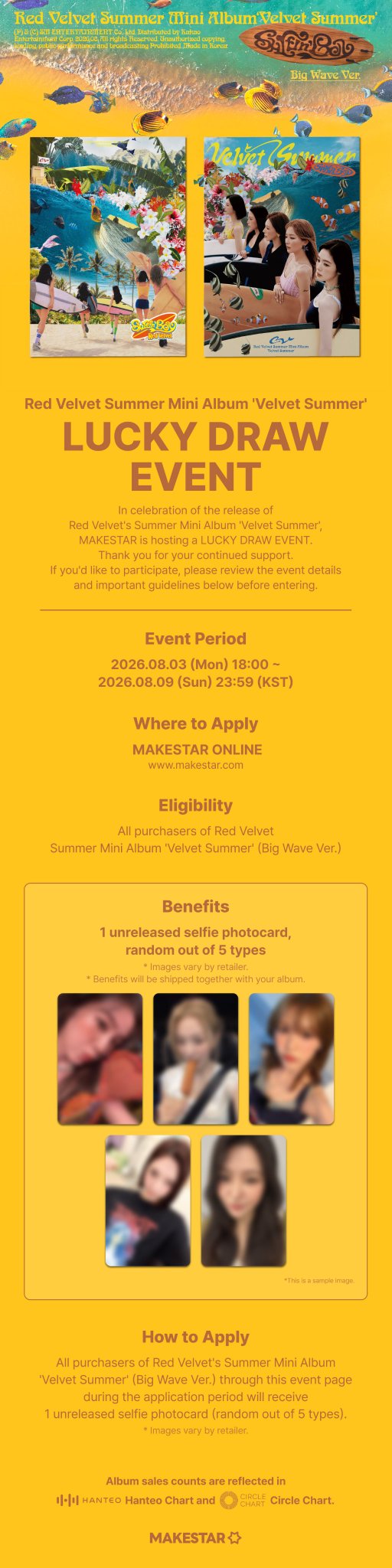 RED VELVET VELVET SUMMER альбом | PHOTOBOOK Ver Официальный K-pop альбом | MAKESTAR Lucky Draw