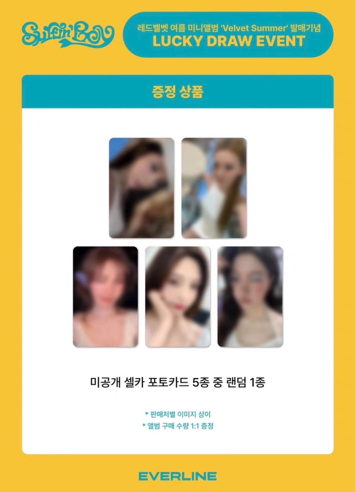 RED VELVET VELVET SUMMER альбом | PHOTOBOOK Ver Официальный K-pop альбом | EVERLINE Lucky Draw