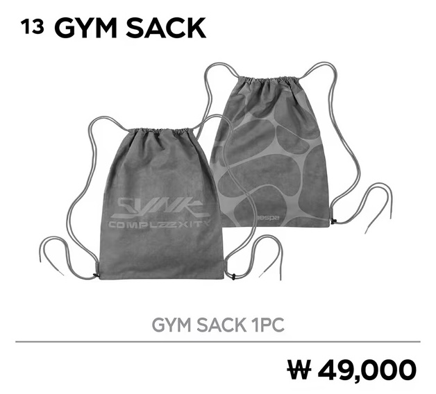 AESPA LIVE TOUR SYNK : COMPLæXITY Мерч | GYM SACK Официальный K-pop мерч