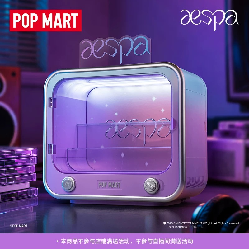 ОФИЦИАЛЬНЫЙ K-pop мерч AESPA & POP MART BUBBLE шкаф для куколок