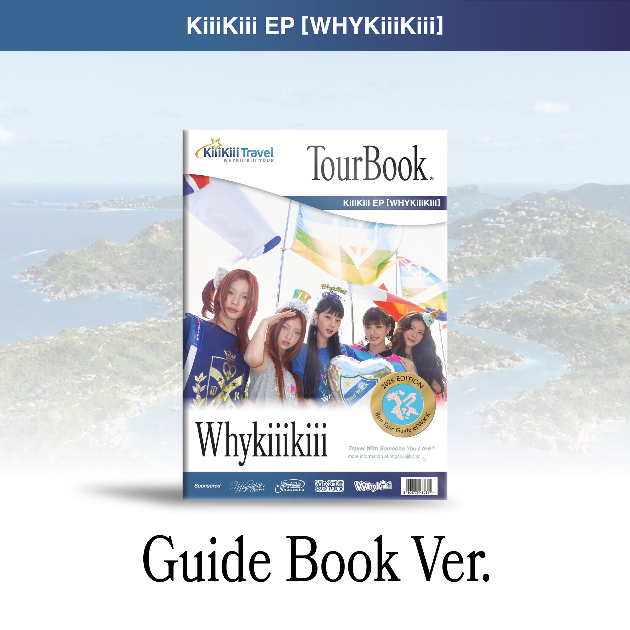 ОФИЦИАЛЬНЫЙ K-pop альбом KIII KIII WHY KIIIKIII (GUIDE BOOK VER.)