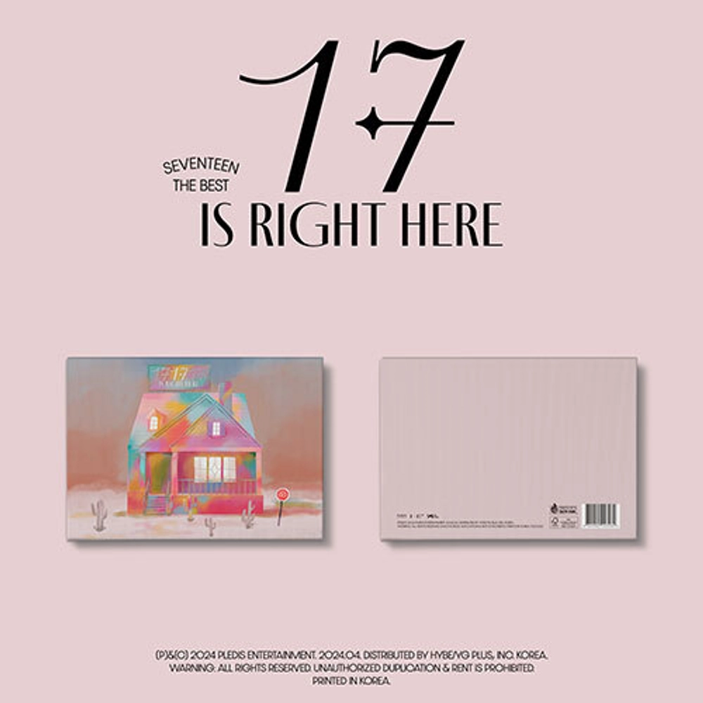 SEVENTEEN 17 IS RIGHT HERE Альбом | DELUXE Ver Официальный K-pop альбом (A/SV/17RH/DE)