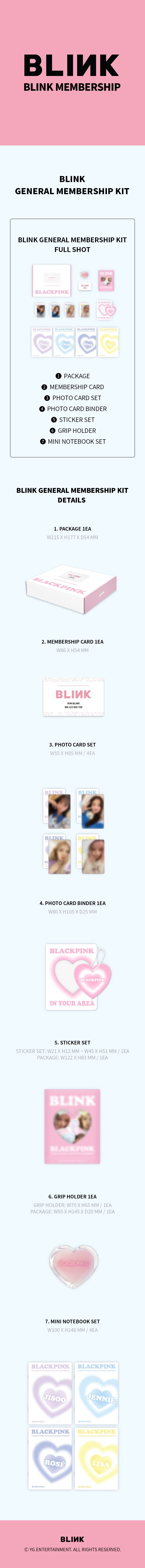 Членство BLINK BLACKPINK (MEMBERSHIP)