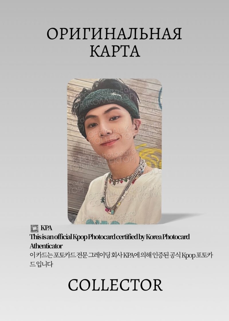 Джей ENHYPEN SADAME | SOLO JACKET Альбомная Официальная K-pop фотокарта (CA/EN/SA/SJA/02)
