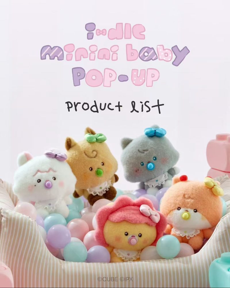ОФИЦИАЛЬНЫЙ K-pop мерч I-DLE + LINE FRIENS I-DLE MININI BABY POP-UP