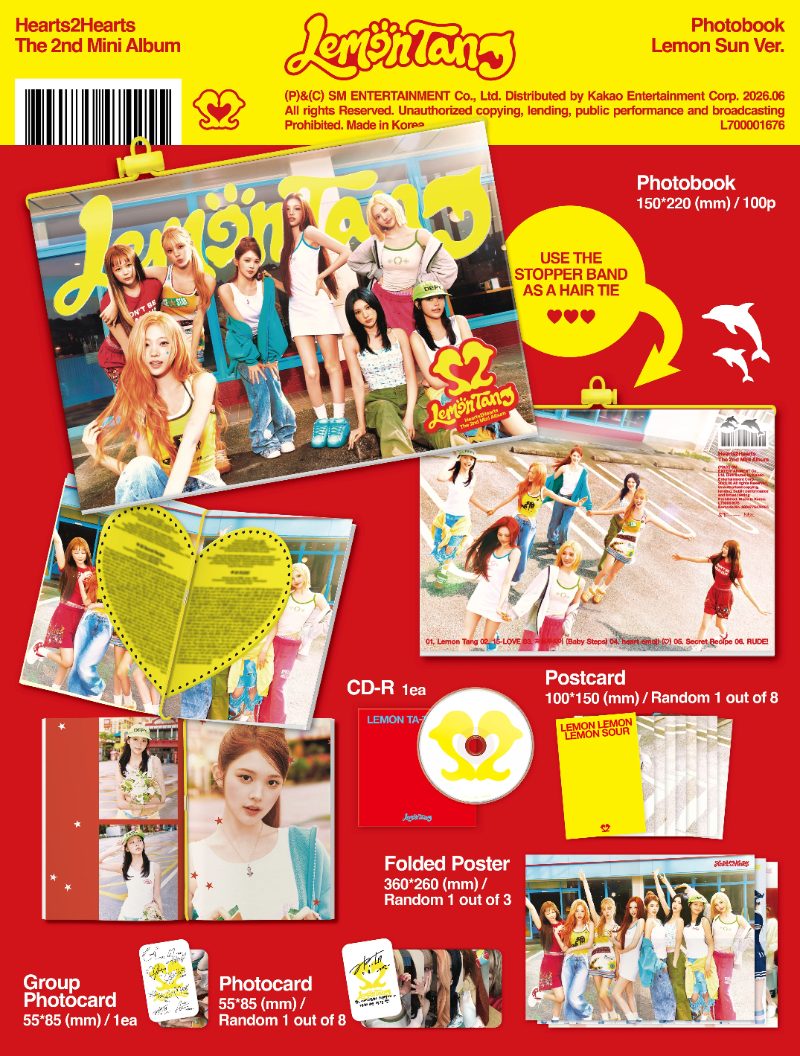 HEARTS2HEARTS LEMON TANG Альбом | PHOTOBOOK Ver Официальный K-pop альбом
