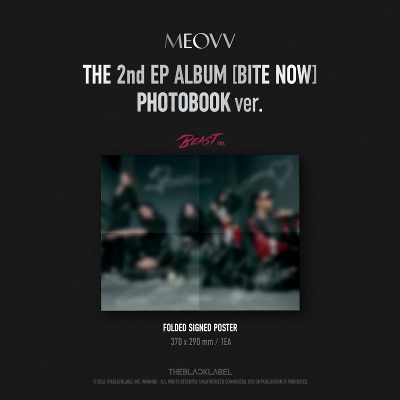 ОФИЦИАЛЬНЫЙ K-pop альбом MEOVV BITE NOW (PHOTOBOOK ver.)