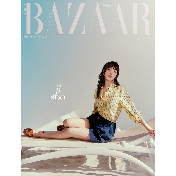 (Джису) ОФИЦИАЛЬНЫЙ журнал HARPER'S BAZAAR 2026 Special Edition C Type