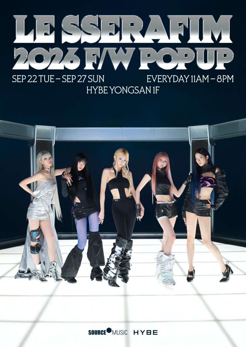 LE SSERAFIM MADE MY NIGHT 2026  POP-UP Мерч | Официальный K-pop мерч | до 25.09.2026 (M/LE/MMN)