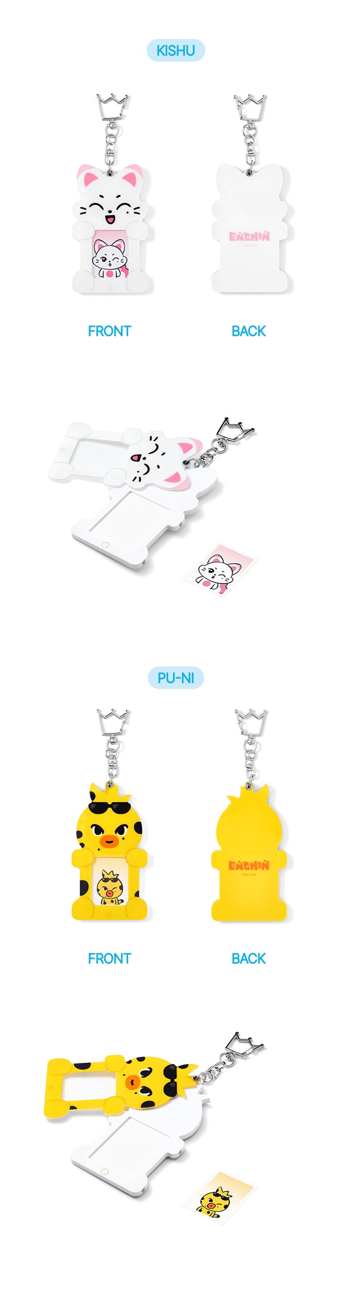 ОФИЦИАЛЬНЫЙ K-pop мерч ENHYPEN MINI PHOTO HOLDER