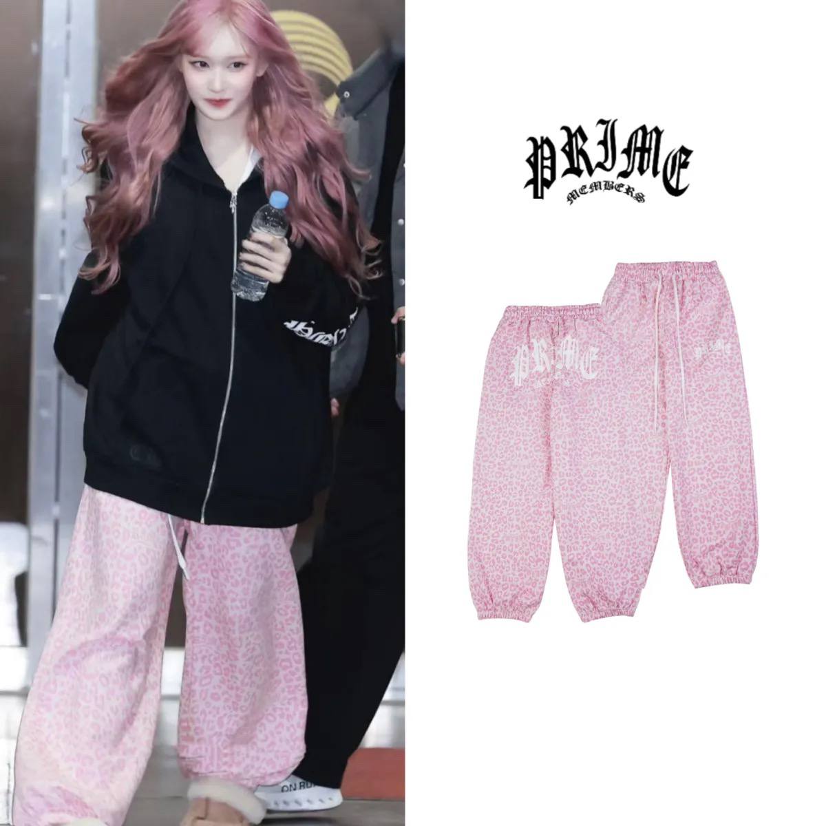 IVE | Спортивные штаны PRIME MEMBERS | ONE SIZE (CLO-IV-PANTS)