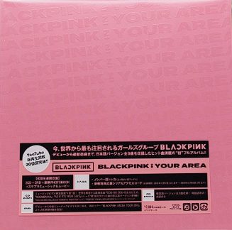 ОФИЦИАЛЬНЫЙ K-pop альбом BP BLACKPINK IN YOUR AREA (PHOTOBOOK SPECIAL BOX VER.)