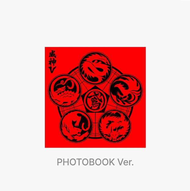 ОФИЦАЛЬНЫЙ K-pop альбом WAYV VISION WINGS (PHOTOBOOK VER.)