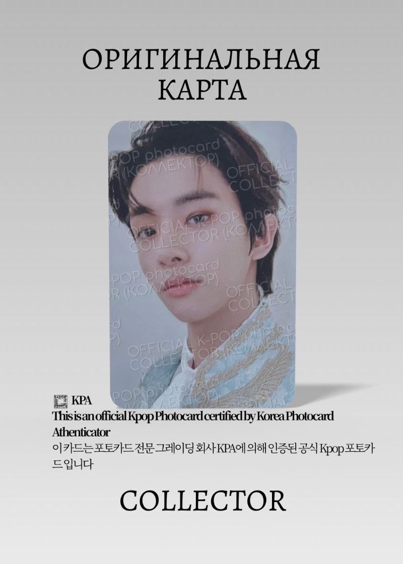 Джейк  ENHYPEN FATE | IN SEOUL Туровая Официальная K-pop фотокарта (CW/EN/FA/IS/03)