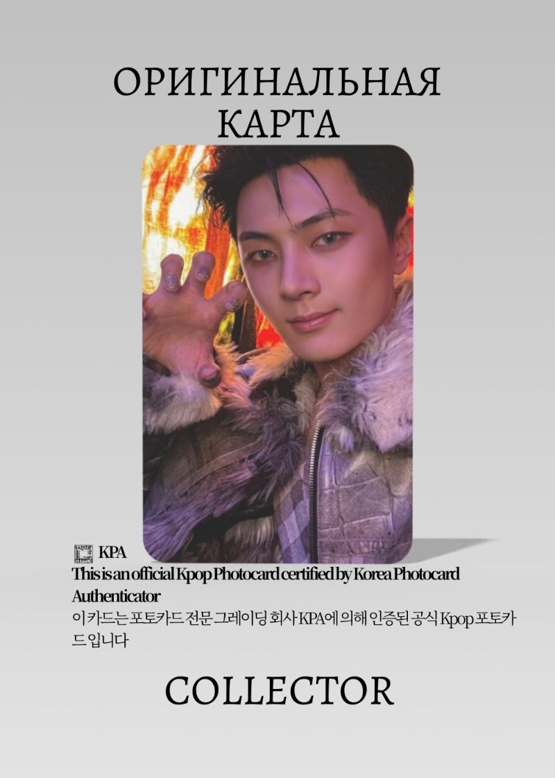 Джей ENHYPEN THE SIN: BLISS | TAKE 4 Альбомная Официальная K-pop фотокарта (CA/EN/TSB/TA4/102)