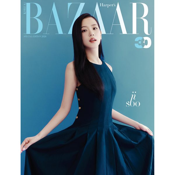 (Джису) ОФИЦИАЛЬНЫЙ журнал HARPER'S BAZAAR 2026 Special Edition A Type