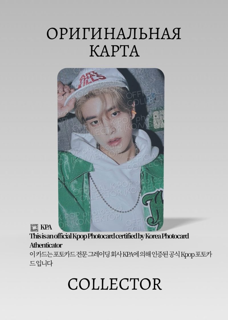 Джейк ENHYPEN SADAME | WEVERSE JAPAN POB Официальная K-pop фотокарта (CB/EN/SA/WJ/03)
