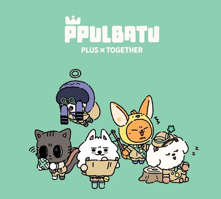ОФИЦИАЛЬНЫЙ K-pop мерч TXT PPULBATU PLUSH KEYRING