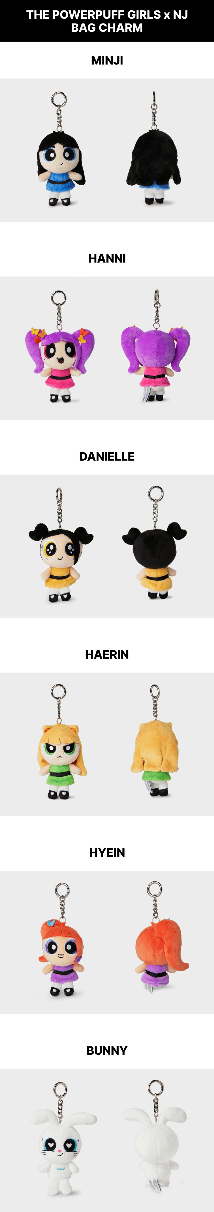 NEWJEANS x THE POWERPUFF GIRLS | BAG CHARM Официальный K-pop мерч (M/NJ/[OG/CHA)