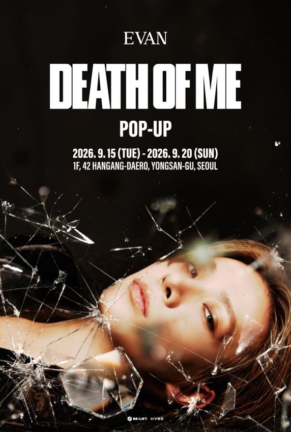 EVAN DEATH OF ME  POP-UP Мерч | Официальный K-pop мерч | до 18.09.2026 (M/EV/DOM)