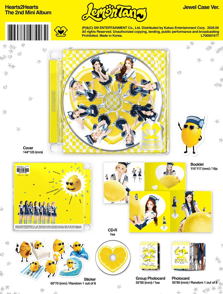 ОФИЦИАЛЬНЫЙ альбом HEARTS2HEARTS LEMON TANG (JEWEL CASE ver.)