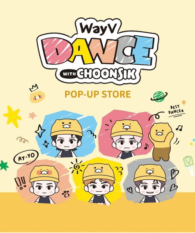 ОФИЦИАЛЬНЫЙ МЕРЧ WAYV
