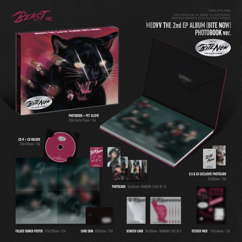 ОФИЦИАЛЬНЫЙ K-pop альбом MEOVV BITE NOW (PHOTOBOOK ver.)