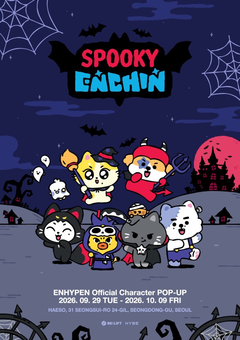 ENHYPEN SPOKY ENCHIN  Мерч | Официальный K-pop мерч | до 07.10.2026 (M/EN/SPEN)