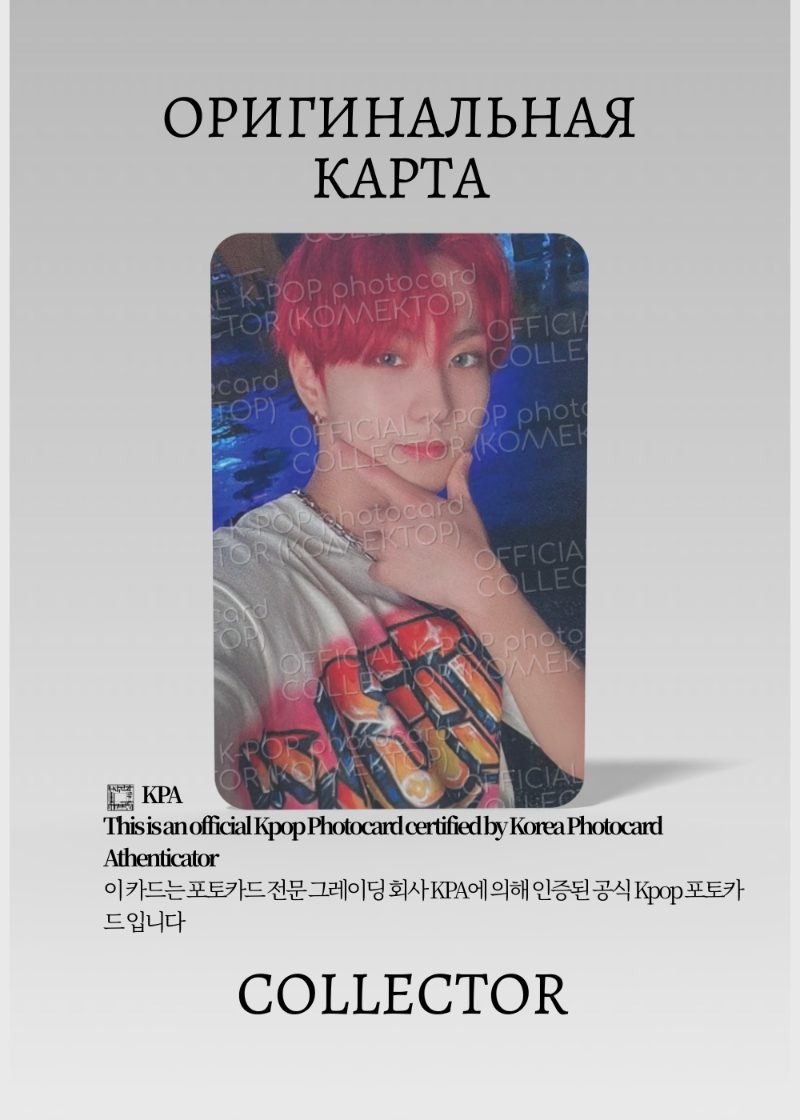 Чонвон ENHYPEN  MANIFESTO | PACK Официальная K-pop фотокарта (CP/EN/MA/A/06)