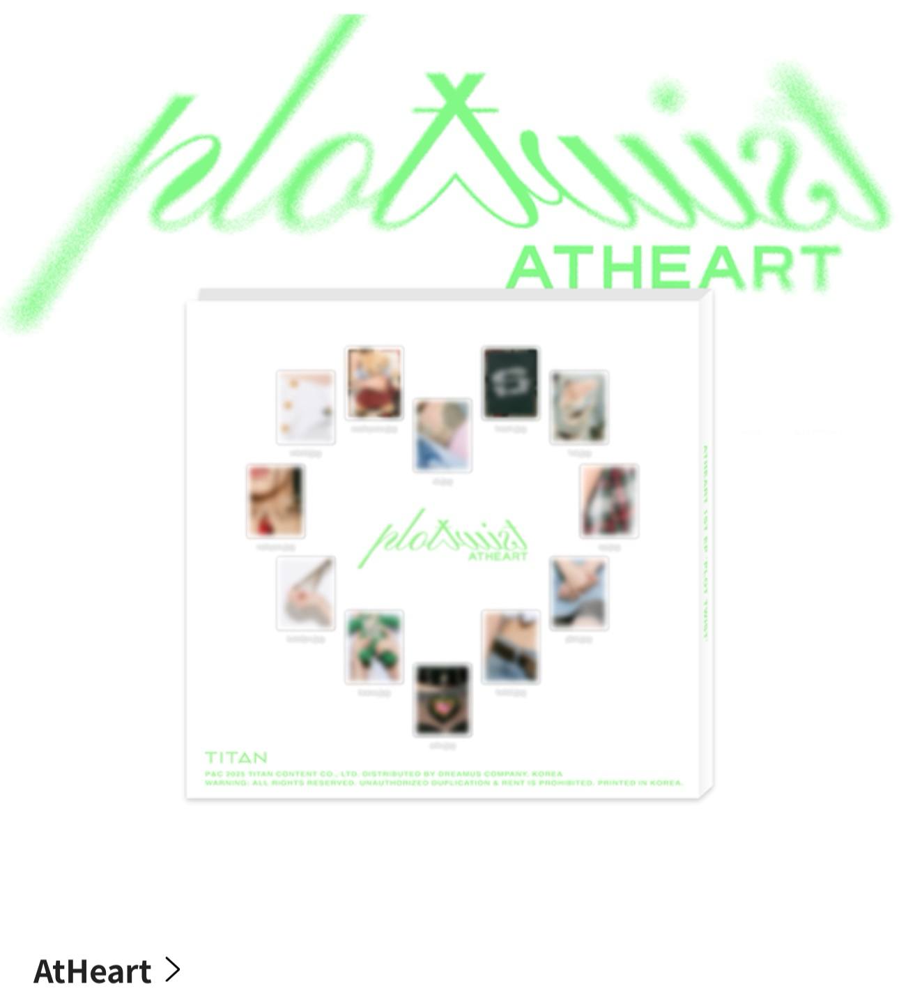 ОФИЦИАЛЬНЫЙ K-pop альбом ATHEART PLOT TWIST (Twist Ver.)