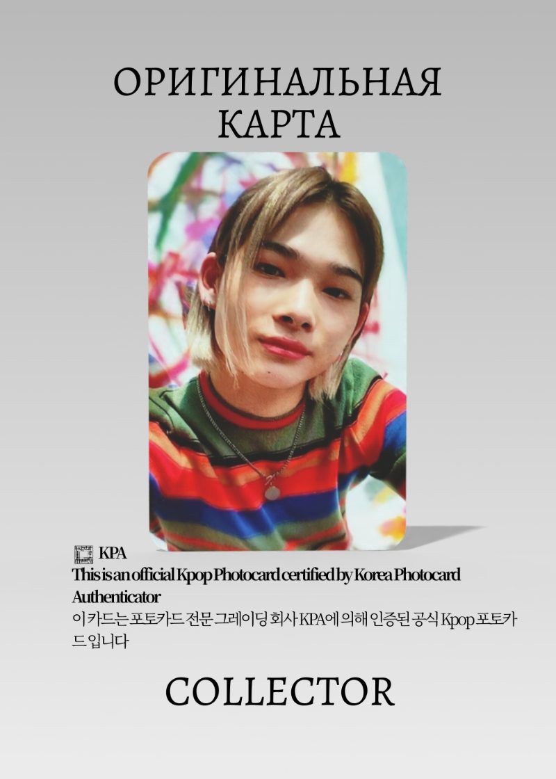 Ники ENHYPEN DIMENSION: DILEMMA | SHOPEE POB Официальная K-pop фотокарта (CB/EN/DMD/SH/07)