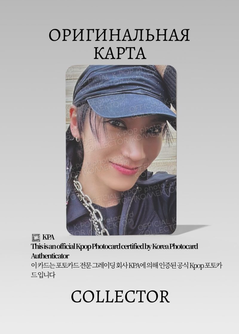 Тэн WAYV FREQUENCY | PHOTOBOOK Альбомная Официальная K-pop фотокарта (CA/WV/FR/PH/02)