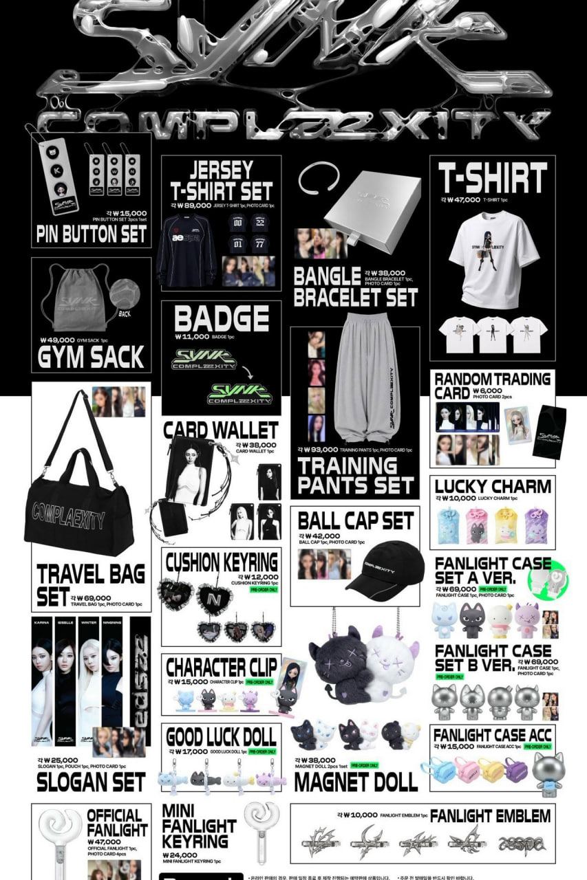 AESPA LIVE TOUR SYNK : COMPLæXITY Мерч | BADGE Официальный K-pop мерч